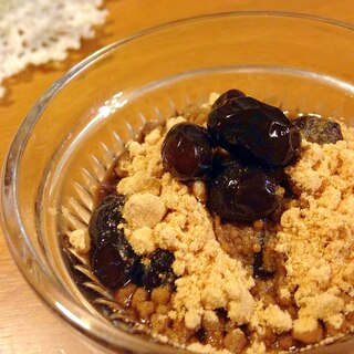 自家製黒豆で作る♪贅沢！黒豆きなこ